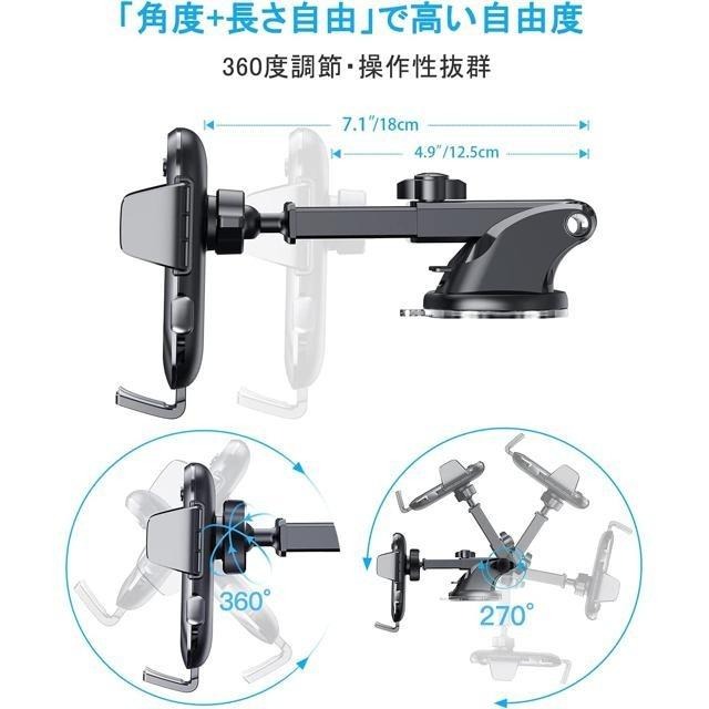 【日本代購】DesertWest 車用手機支架 膠粘式吸盤&空調出風口 4-7吋對應機型 (第五代)-細節圖4