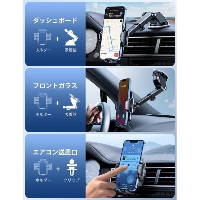 【日本代購】DesertWest 車用手機支架 膠粘式吸盤&空調出風口 4-7吋對應機型 (第四代)-細節圖2