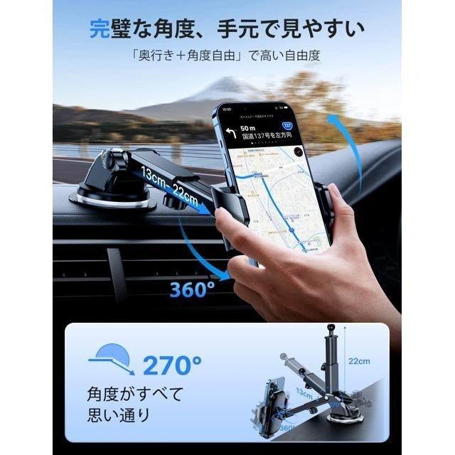 【日本代購】DesertWest 車用手機支架 膠粘式吸盤&空調出風口 4-7吋對應機型 (第四代)-細節圖4