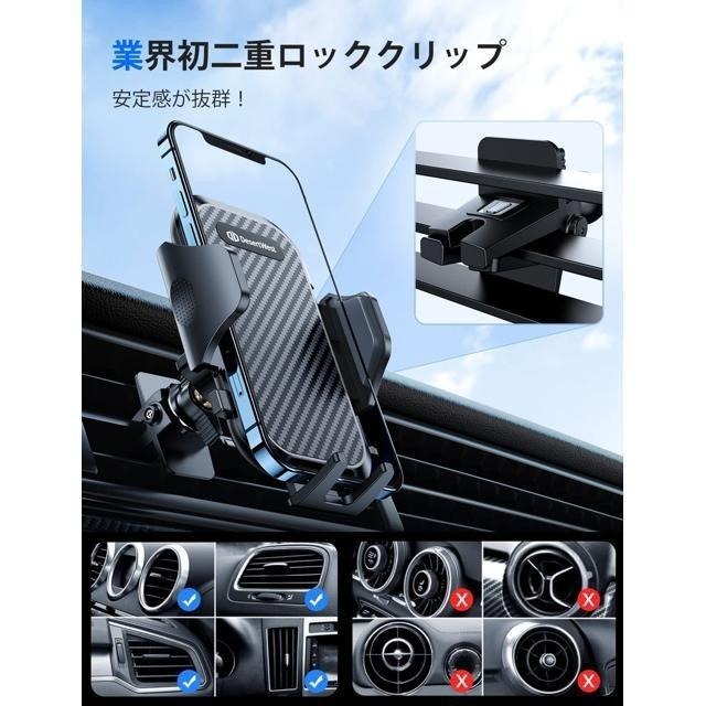 【日本代購】DesertWest 車用手機支架 膠粘式吸盤&空調出風口 4-7吋對應機型 (第四代)-細節圖6