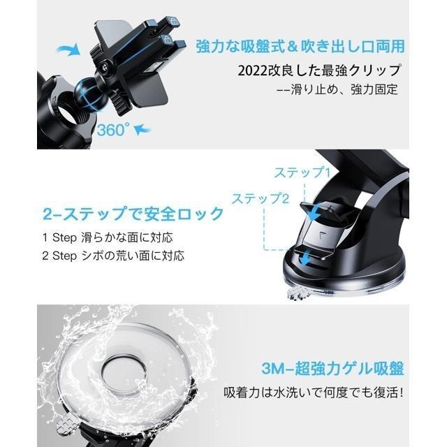 【日本代購】DesertWest 車用手機支架 膠粘式吸盤&空調出風口 4-7吋對應機型 (第四代)-細節圖7