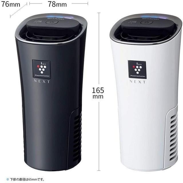 【日本代購】Sharp 夏普 車用負離子空氣清淨機 自動除菌離子濃度50000 IG-MX15-B-細節圖9