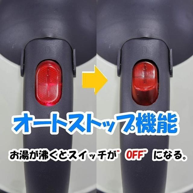 【日本代購】Meltec 車用電熱水壺 1L ‎CK-673 (DC24V)-細節圖3