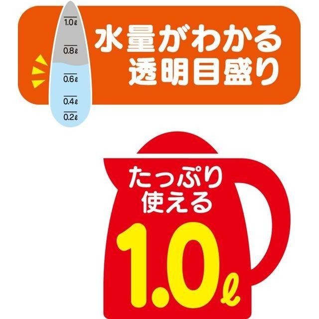【日本代購】Meltec 車用電熱水壺 1L ‎CK-673 (DC24V)-細節圖4