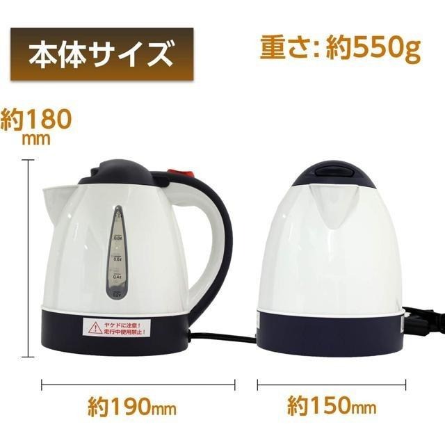 【日本代購】Meltec 車用電熱水壺 1L ‎CK-673 (DC24V)-細節圖5