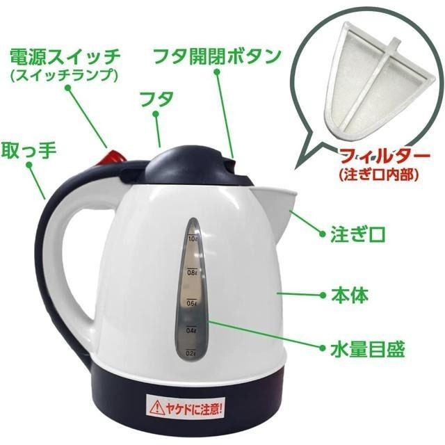 【日本代購】Meltec 車用電熱水壺 1L ‎CK-673 (DC24V)-細節圖6