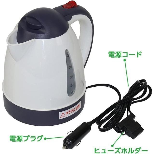 【日本代購】Meltec 車用電熱水壺 1L ‎CK-673 (DC24V)-細節圖7