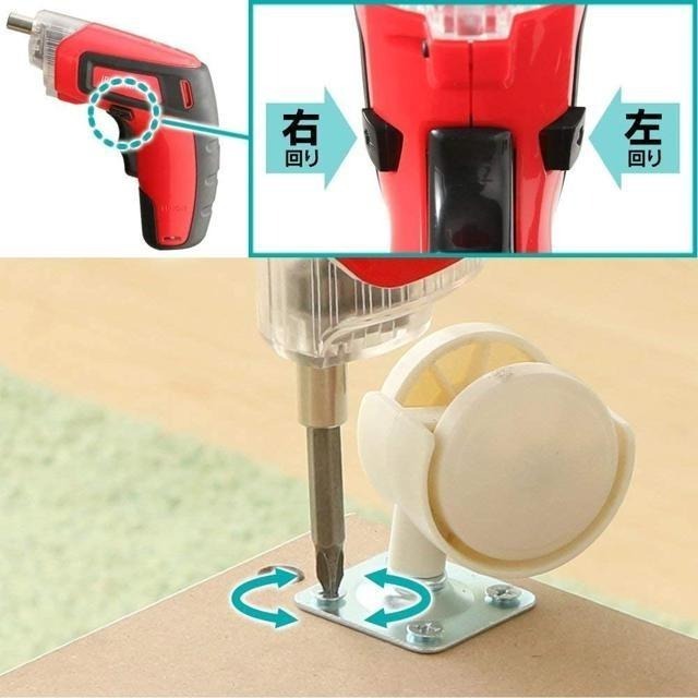 【日本代購】Iris Ohyama 無線電動 螺絲起子 JDD351-R 紅色-細節圖3