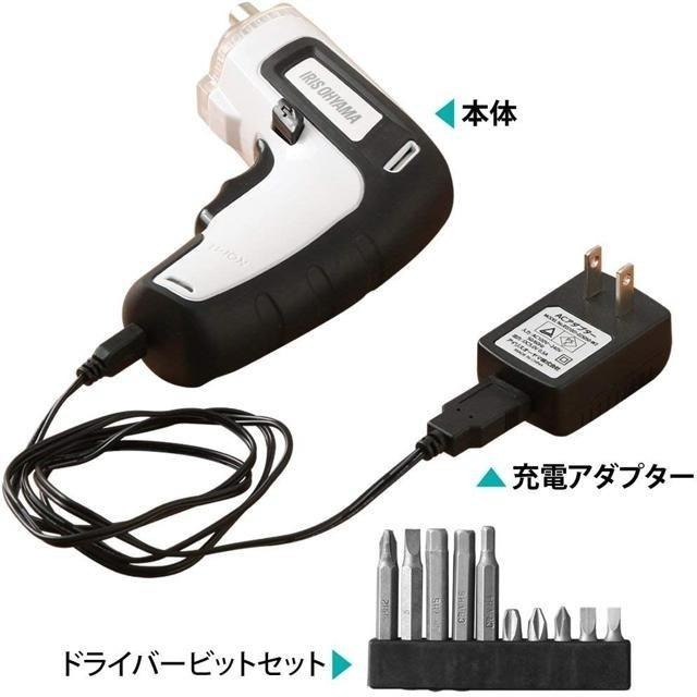 【日本代購】Iris Ohyama 無線電動 螺絲起子 JDD351-R 紅色-細節圖9