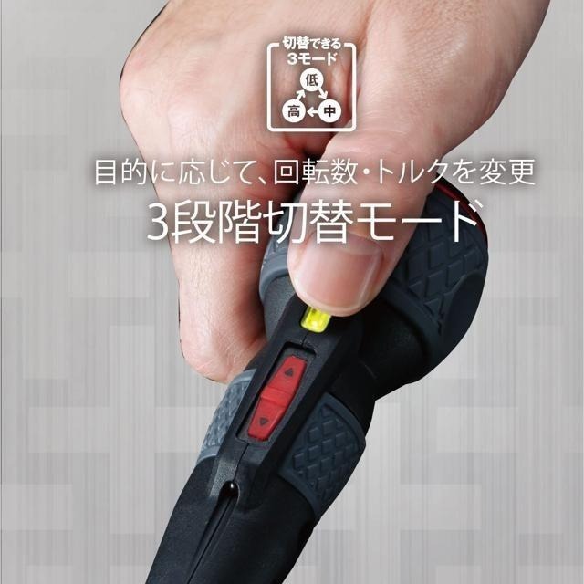 【日本代購】VESSEL 電動 螺絲起子 220USB-P1 (三檔速度切換)-細節圖6