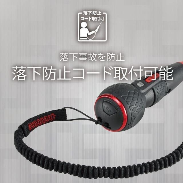 【日本代購】VESSEL 電動 螺絲起子 220USB-P1 (三檔速度切換)-細節圖8