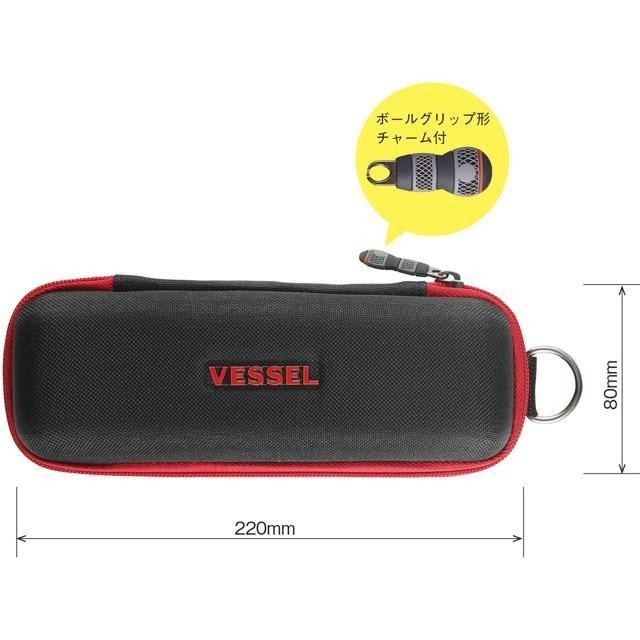 【日本代購】VESSEL 電動 螺絲起子 收納盒 TPC-10-細節圖2