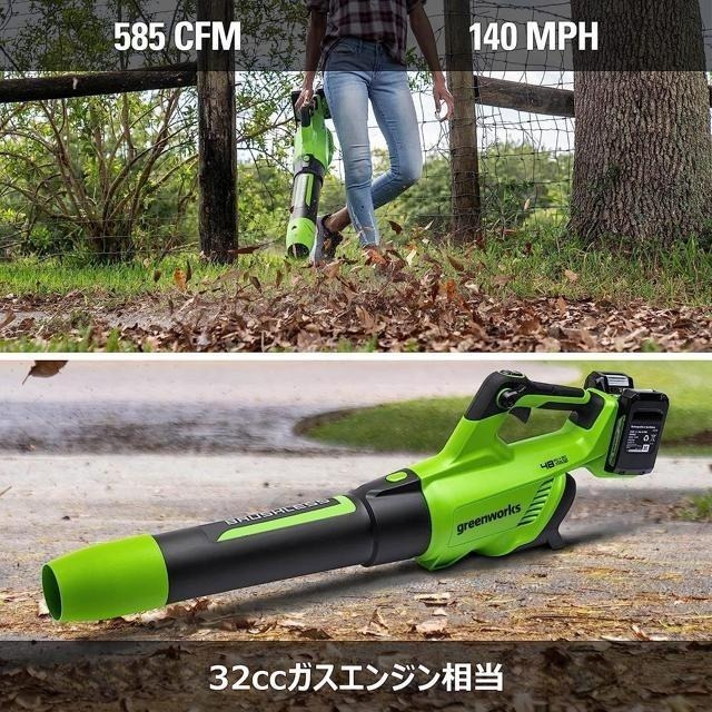 【日本代購】Greenworks 鼓風機 吹葉機 48V 4Ah 電池兩組 ‎‎BLE402-細節圖4