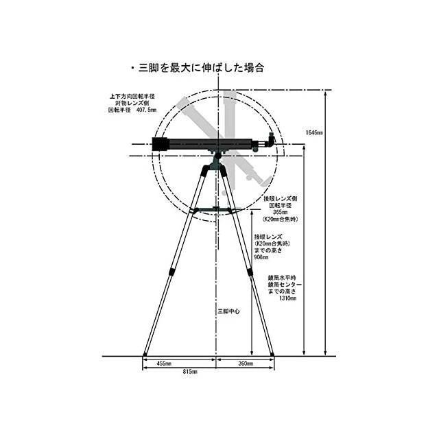 【日本代購】SCOPETECH RAPTOR 60 天文望遠鏡套裝-細節圖2