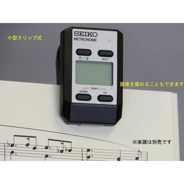 【日本代購】SEIKO 精工 夾式節拍器 銀色 DM51S-細節圖2