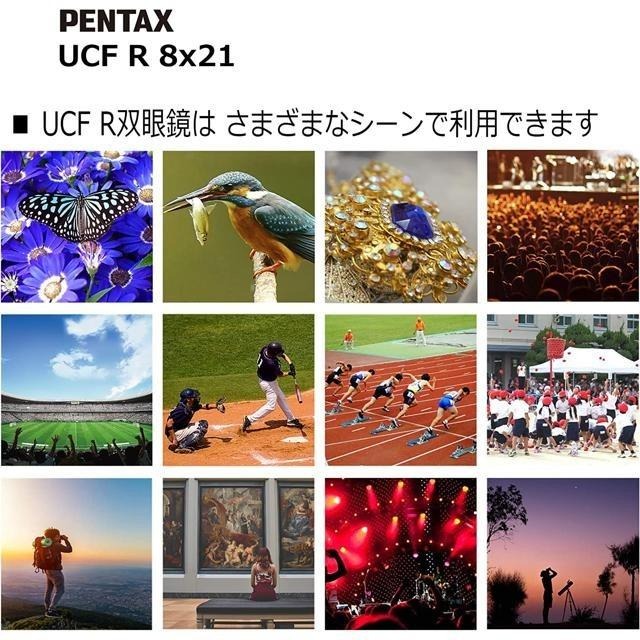 【日本代購】PENTAX 雙筒望遠鏡 UCF R 8X21 62209-細節圖3