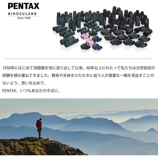 【日本代購】PENTAX 雙筒望遠鏡 UCF R 8X21 62209-細節圖5
