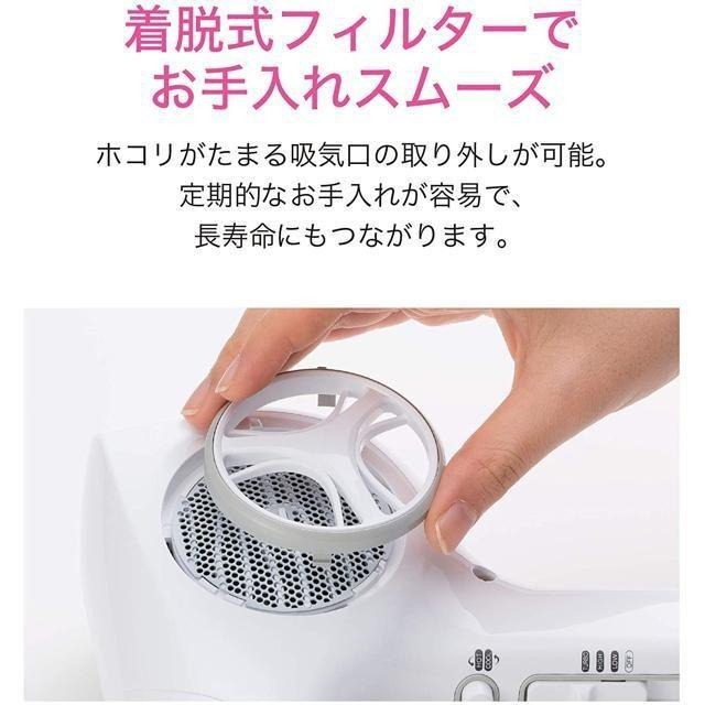 【日本代購】KOIZUMI 小泉成器 Monochrome 專業規格吹風機 KHD-9470-細節圖7