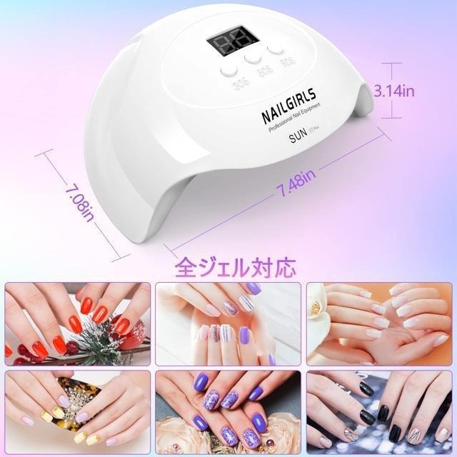 【日本代購】NAILGIRLS X7 Plus UV LED 美甲機 美甲燈-細節圖6