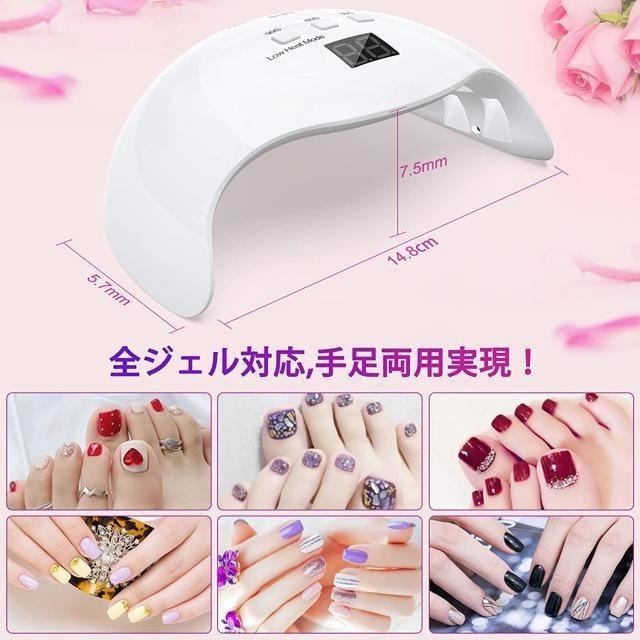 【日本代購】NAILGIRLS X9 UV LED 美甲機 美甲燈-細節圖5