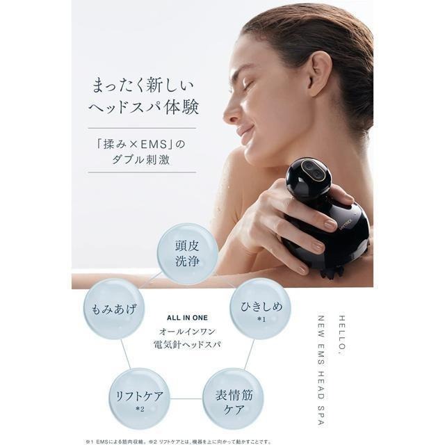 【日本代購】MYTREX EMS HEAD SPA 電動頭部按摩 美容儀 MT-EHS20B