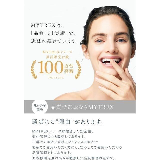 【日本代購】MYTREX EMS HEAD SPA 電動頭部按摩 美容儀 MT-EHS20B