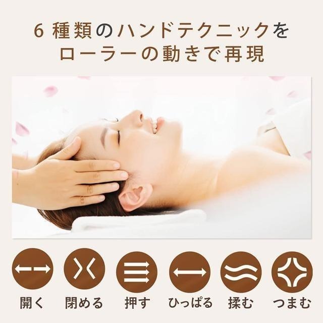 【日本代購】NIPLUX HEAD SPA 電動頭部按摩 清潔 美容儀 銀色-細節圖3