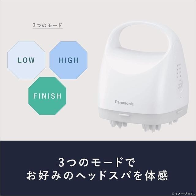 【日本代購】Panasonic 松下 電動頭部按摩 美容儀 EH-HM7G-W-細節圖5