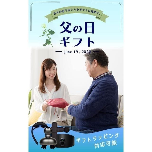 【日本代購】RELX 電動頭部按摩 美容儀 太空黑-細節圖3