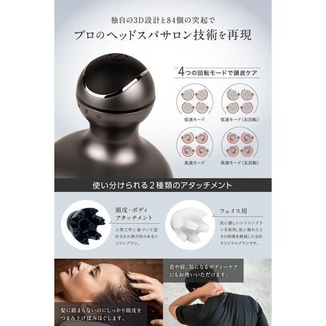 【日本代購】RELX 電動頭部按摩 美容儀 太空黑-細節圖6