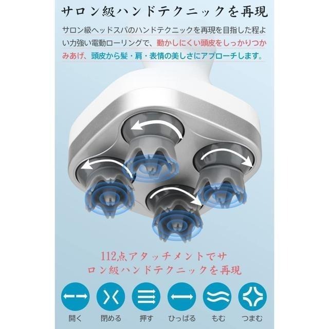 【日本代購】Youmay 電動頭部按摩 美容儀 IPX7 防水 AH-368-細節圖4