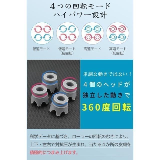 【日本代購】Youmay 電動頭部按摩 美容儀 IPX7 防水 AH-368-細節圖5