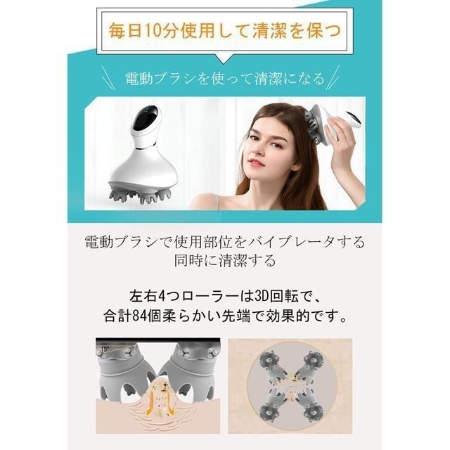 【日本代購】Youmay 電動頭部按摩 美容儀 IPX7 防水 YM-813-細節圖3