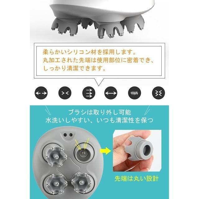 【日本代購】Youmay 電動頭部按摩 美容儀 IPX7 防水 YM-813-細節圖4