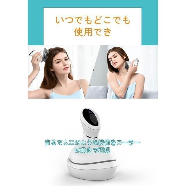 【日本代購】Youmay 電動頭部按摩 美容儀 IPX7 防水 YM-813-細節圖5