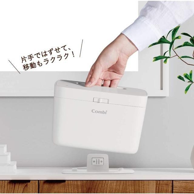【日本代購】Combi 嬰兒濕紙巾加熱器 白色-細節圖6