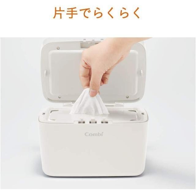 【日本代購】Combi 嬰兒濕紙巾加熱器 白色-細節圖7