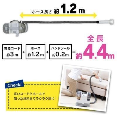 【日本代購】IRIS OHYAMA 滾筒式地毯清洗機 布製品吸塵器 RNS-P10-W-細節圖8