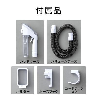【日本代購】IRIS OHYAMA 滾筒式地毯清洗機 布製品吸塵器 小巧型 RNS-300-細節圖5