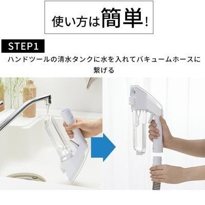 【日本代購】IRIS OHYAMA 滾筒式地毯清洗機 布製品吸塵器 小巧型 RNS-300-細節圖6