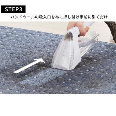 【日本代購】IRIS OHYAMA 滾筒式地毯清洗機 布製品吸塵器 小巧型 RNS-300-細節圖8