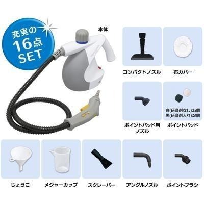 【日本代購】IRIS OHYAMA 蒸氣清洗機 STM-304N-W-細節圖2