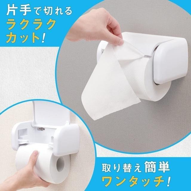 【日本代購】CERA COLOR 廁所紙巾架 單手操作-細節圖3