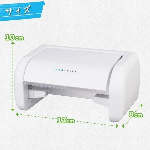 【日本代購】CERA COLOR 廁所紙巾架 單手操作-細節圖5
