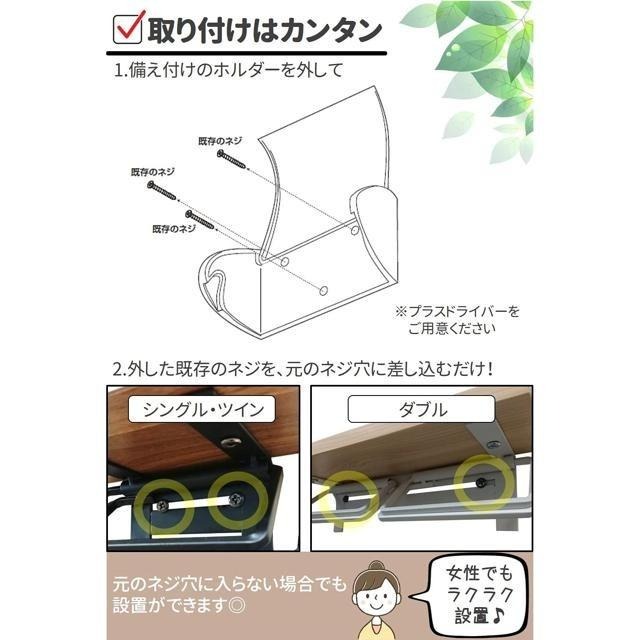 【日本代購】Yamazen 山善 廁所紙巾架 單層 深棕色-細節圖5