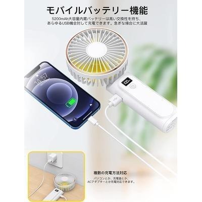 【日本代購】BOIROS USB充電 超靜音 手持風扇‎ M12-細節圖5