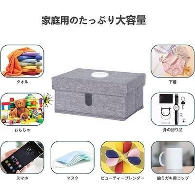 【日本代購】‎Homsanistor 手機 除菌盒 UV-C LED (27x19x12cm)-細節圖4