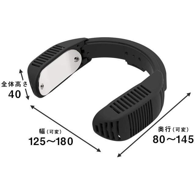 【日本代購】THANKO 頸式冷卻器 Neo TK-NECK2-BK 黑色-細節圖3