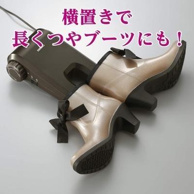 【日本代購】TWINBIRD 乾燥烘鞋機 SD-4546R 紅色-細節圖3