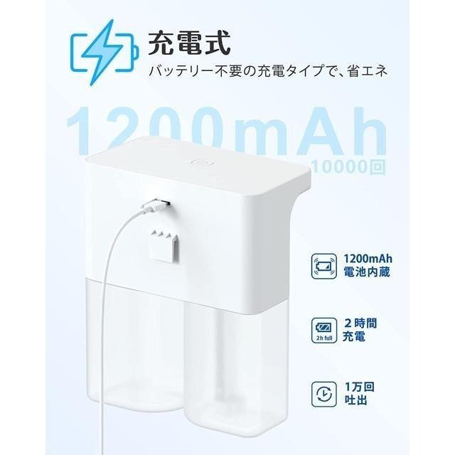 【現貨】Umimile 雙孔給皂機 300毫升+300毫升 (液體+泡沫)-細節圖6